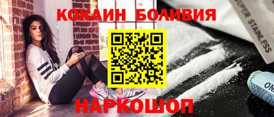 крисы Волжский