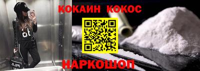 крисы Волжский