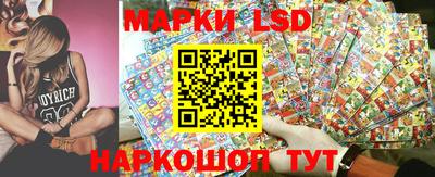 крисы Волжский