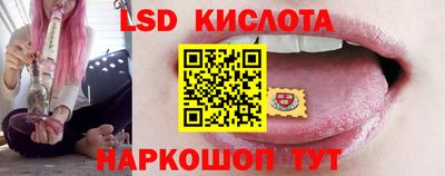 COCAINE Волгодонск