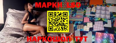 крисы Волжский