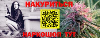 ALPHA-PVP Волжск