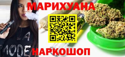 ALPHA-PVP Волжск