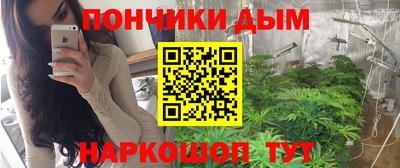ALPHA-PVP Волжск