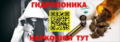 ALPHA-PVP Волжск