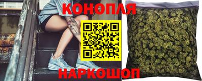 COCAINE Волгодонск