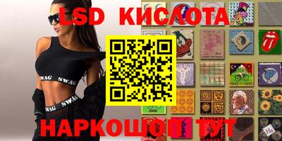 крисы Волжский