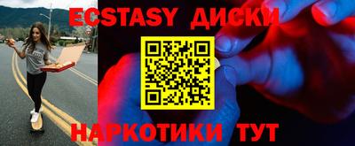 крисы Волжский