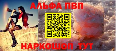 крисы Волжский
