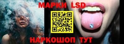 ALPHA-PVP Волжск