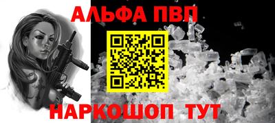 крисы Волжский