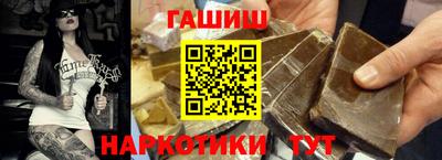 ALPHA-PVP Волжск