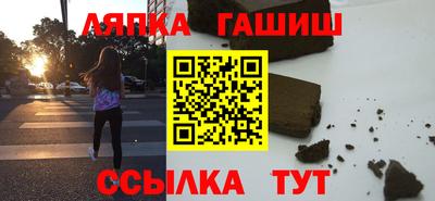 крисы Волжский