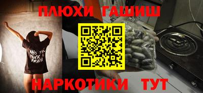 крисы Волжский