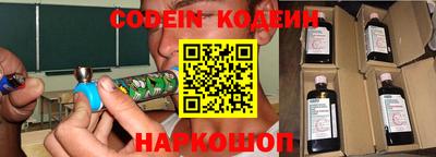 ALPHA-PVP Волжск
