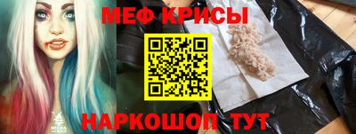 крисы Волжский